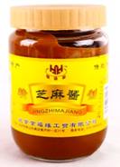 芝麻酱灌装效果