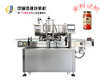 柱塞式酱料灌装机