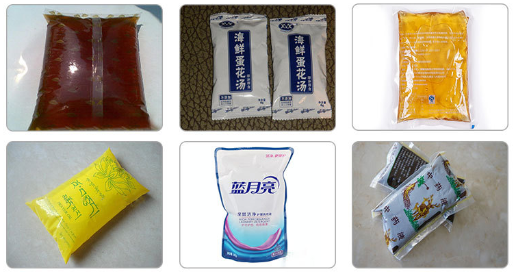 全自动无空气液体包装机包装案例图