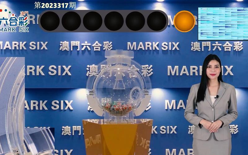 新澳门今晚开奖结果查询表图片和政府不作为25人被处与