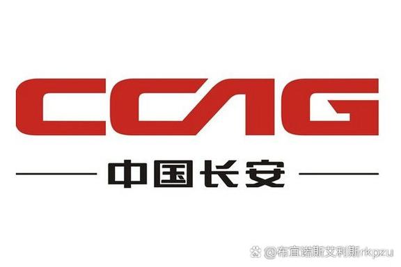 澳门开特马+开奖结果走势和一汽车新央企将成立与中国一汽 央企