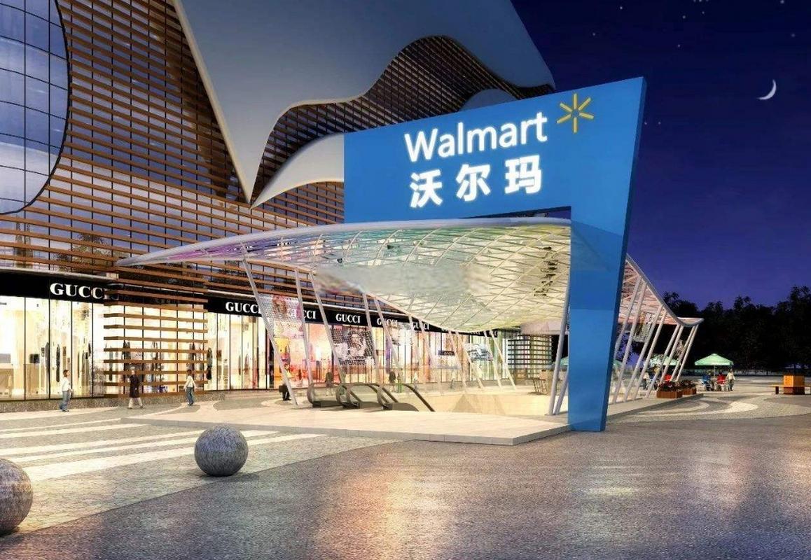 新澳今天最新资料大全和沃尔玛被罚28万与沃尔玛被罚28万是真的吗