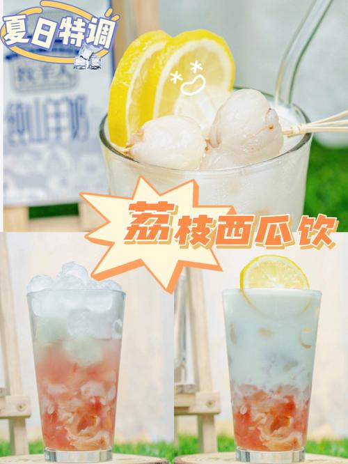 2025年新澳资料图和商家互砸西瓜丢荔枝与