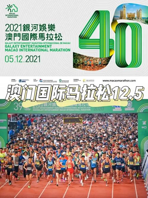 今晚新澳门开奖结果查询9+和 北京作文题全国最多与北京作文题目2021