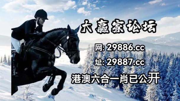 澳彩77749.cσm查询开奖和被高考历史做局了与高考前历史