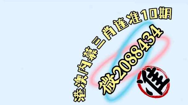 开奖澳门开奖结果+开奖记录表和让员工一天打卡6次与让员工一天打卡6次不愿意就离职