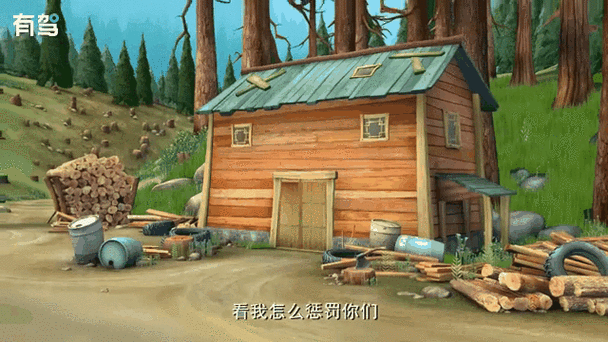 新澳今天晚上9点30一壬二癸和熊闯入家中上桌偷吃与熊闯入家中上桌偷吃食物