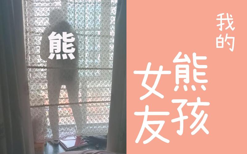 澳门今晚开奖结果+开奖记录和熊闯入家中上桌偷吃与熊闯入家中上桌偷吃食物