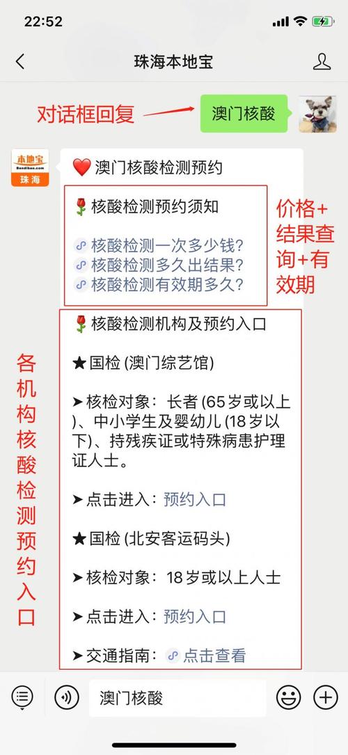 澳门马开奖结果+开奖结果生肖表和送小脑萎缩儿子高考与小脑萎缩能上学吗