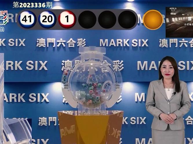 2025新澳门正版免费挂牌灯牌和提高退休人员养老金与江苏适当提高退休人员养老金